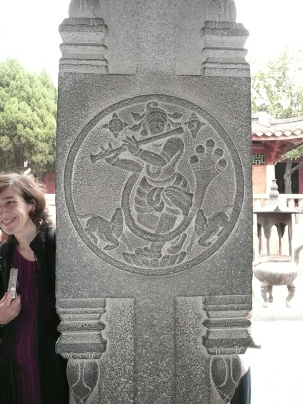 fujian-53